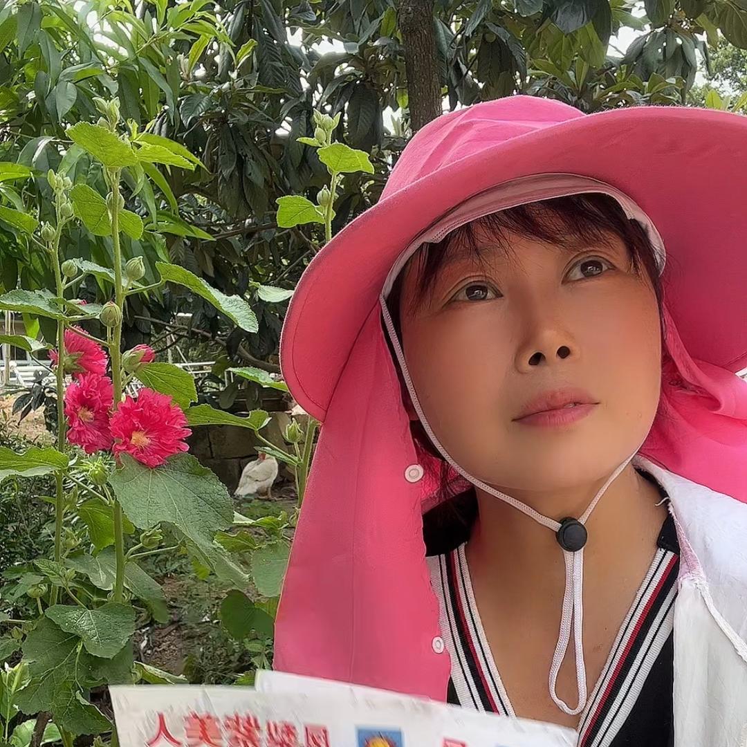 君   羊