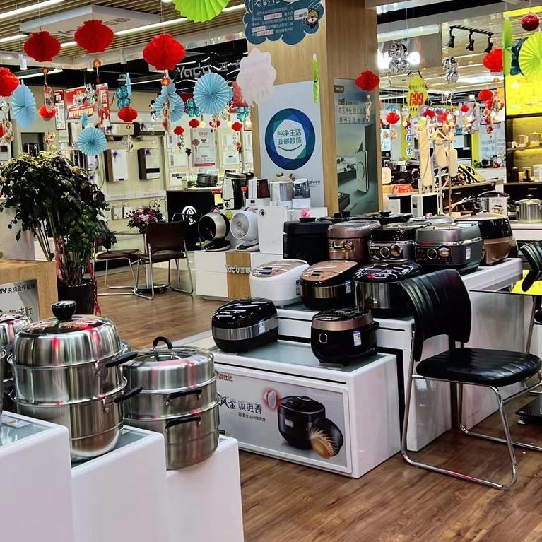 ㅂㅈㄷ교ㅔ노 5