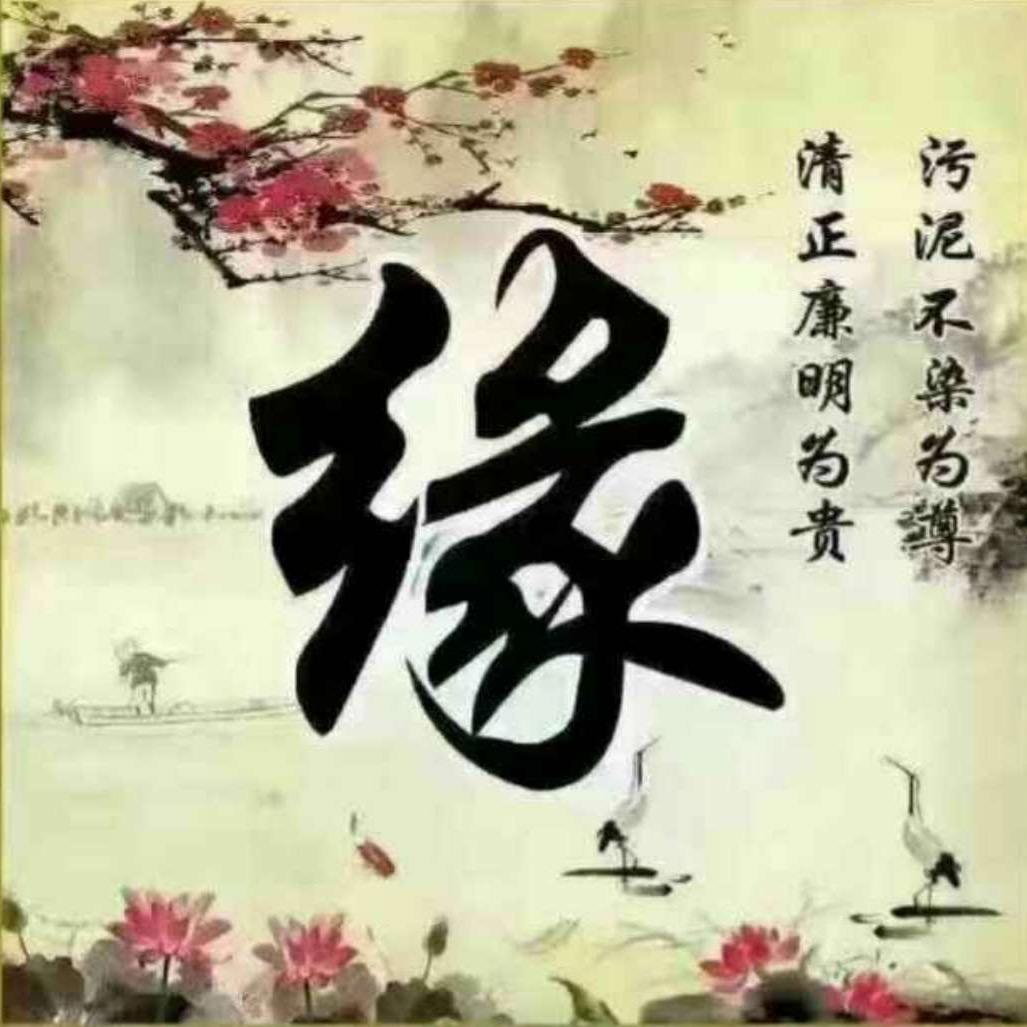 桐姥姥