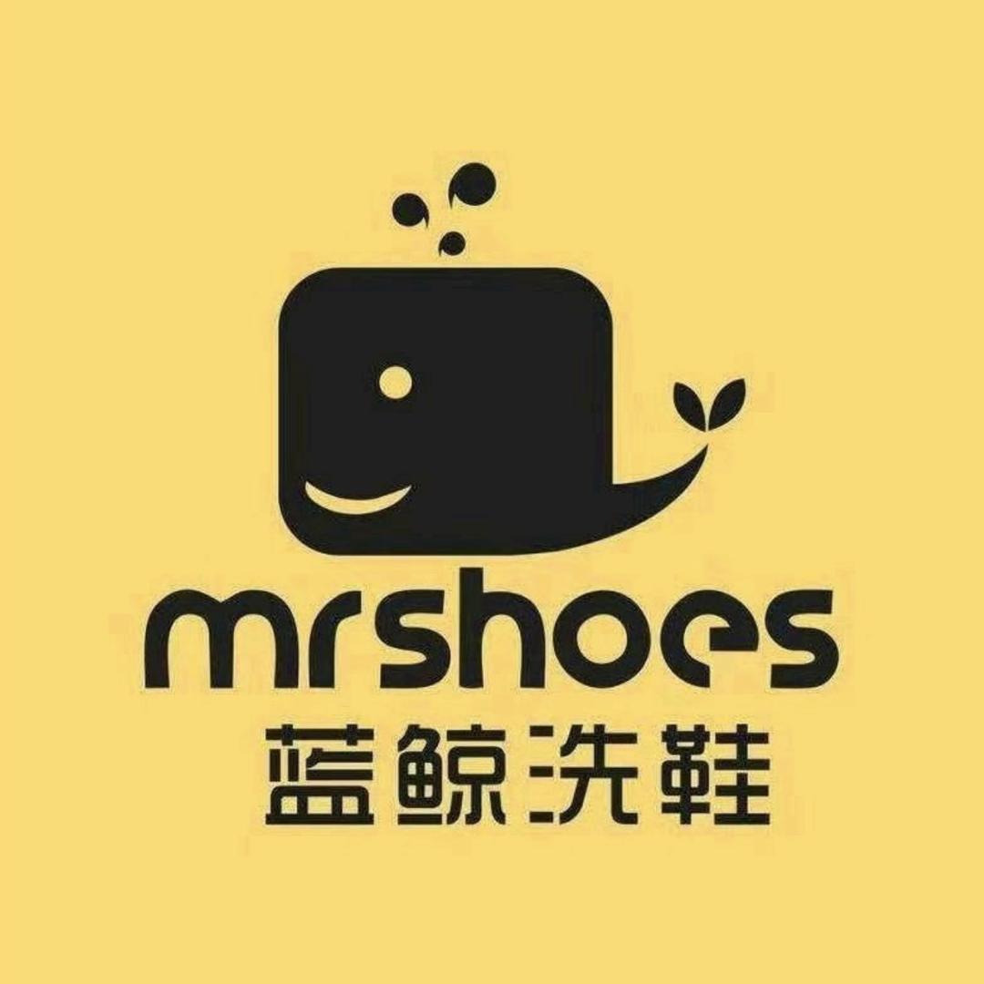蓝鲸球鞋修复换底（培训）