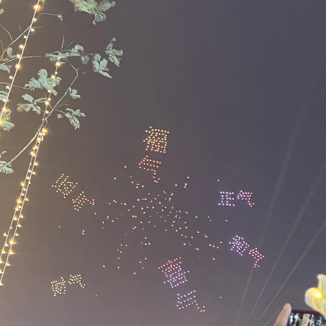 💫以父 之名💫