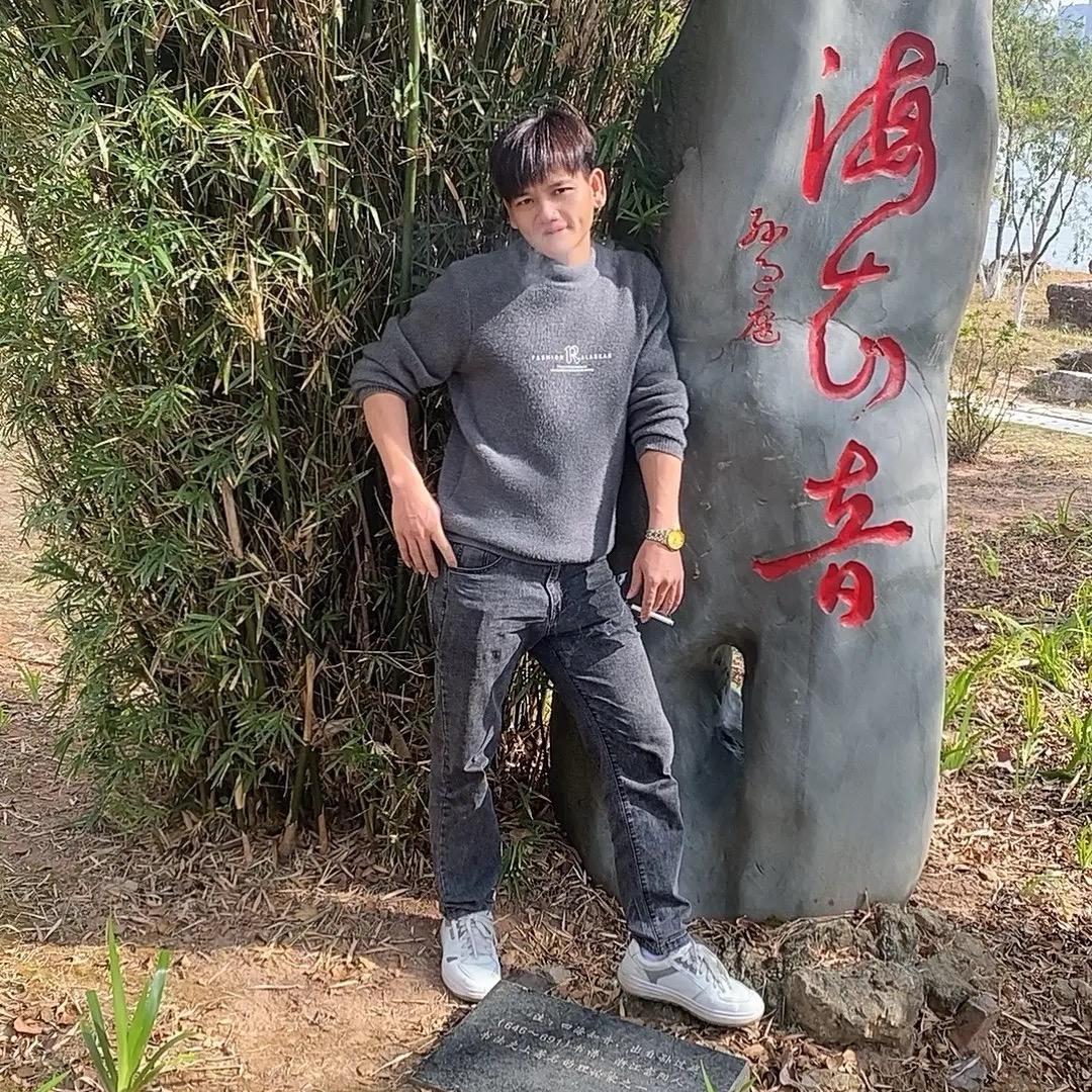 往后余生各自度春秋
