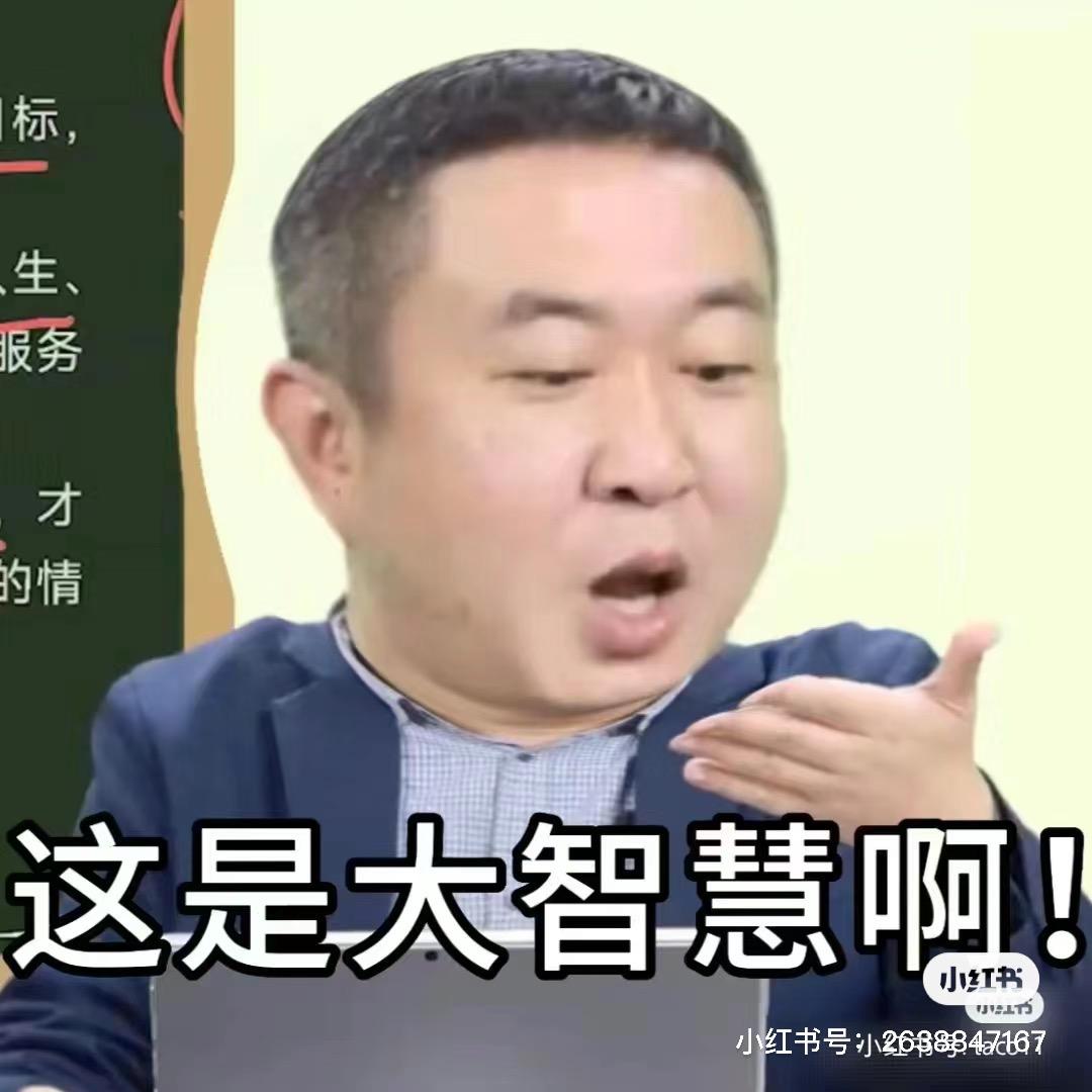 此心安处是吾乡