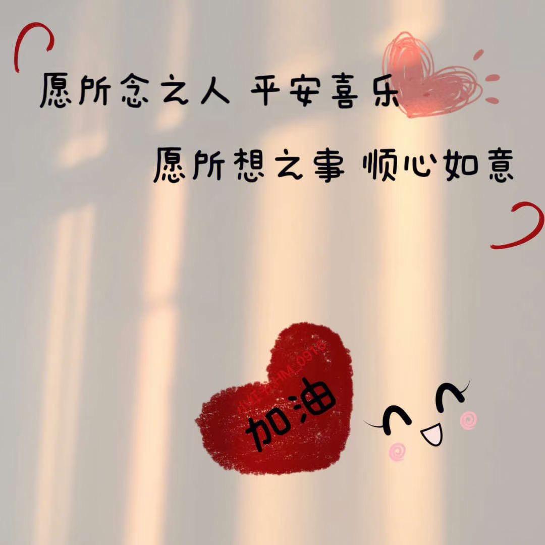 香约潮品服饰店