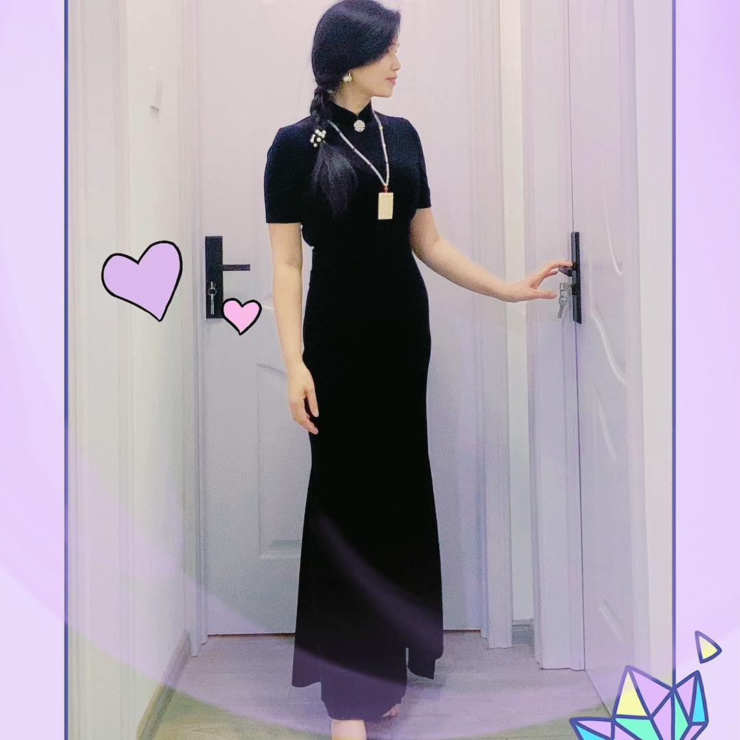 苗林