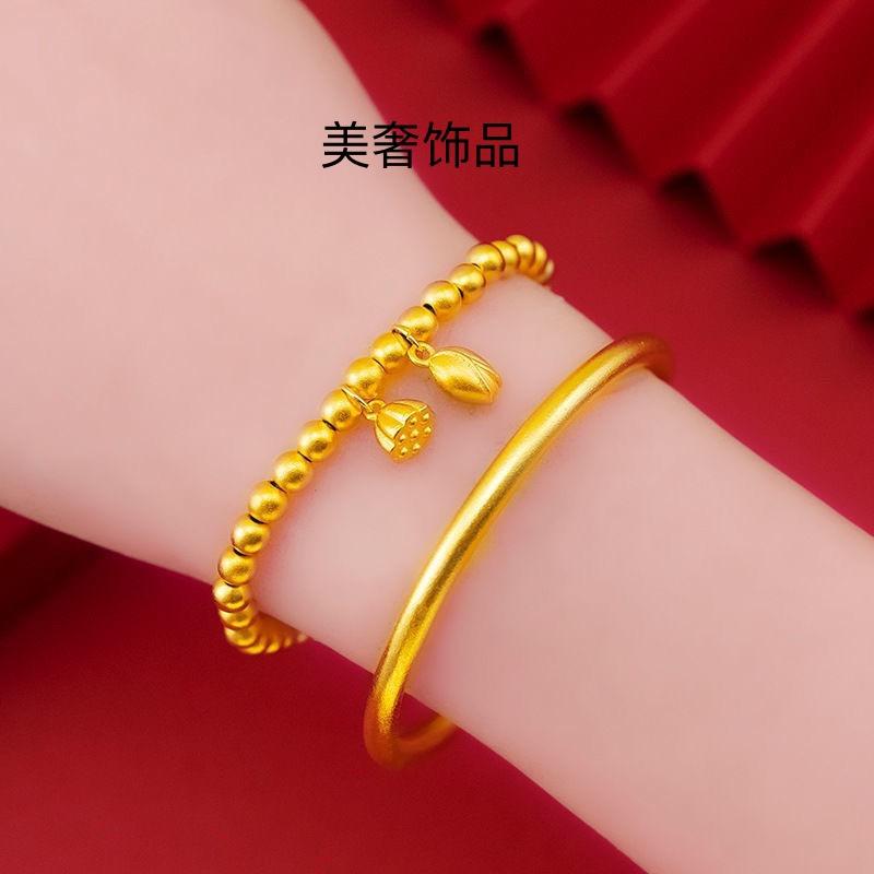美奢饰品