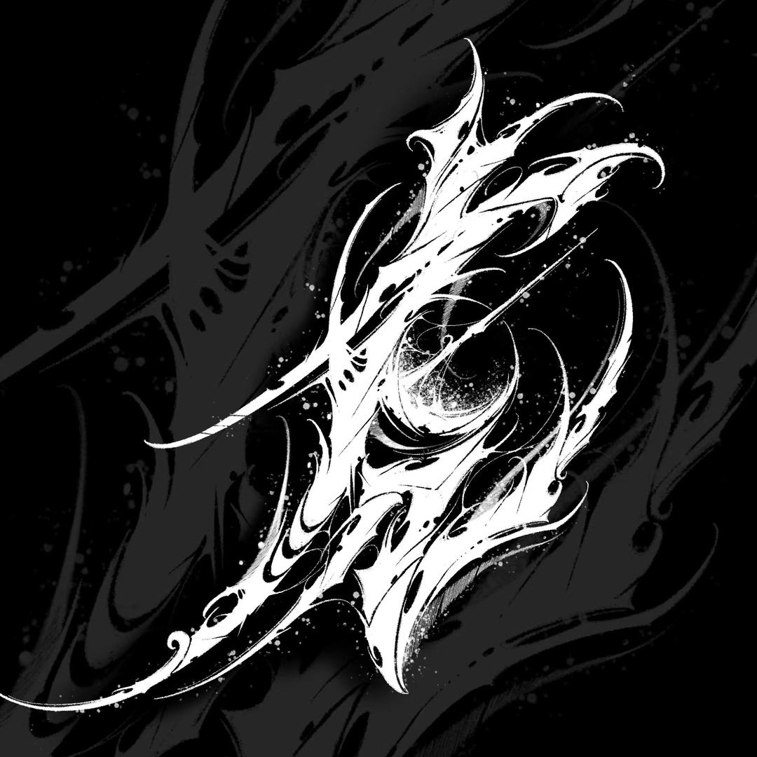 老虎鸣虫·No1-BRAND