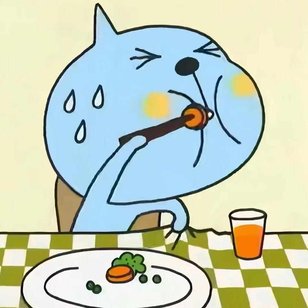 三個幺幺
