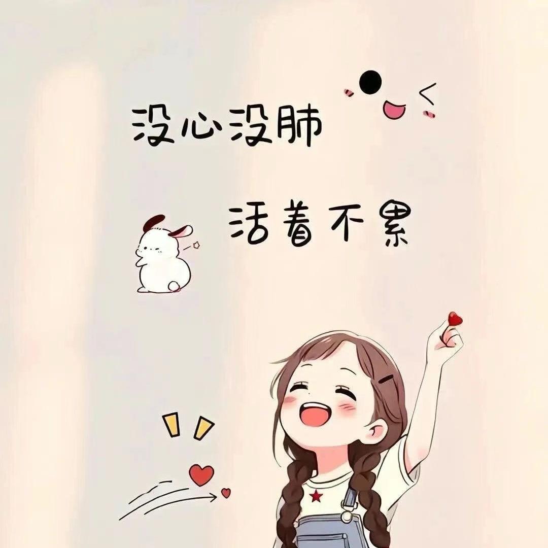 柠檬酱