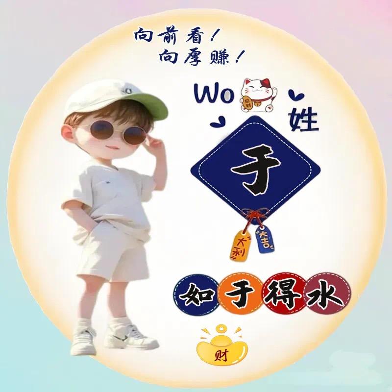 雨中漫步