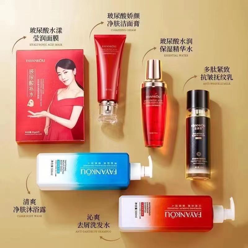 余若兮