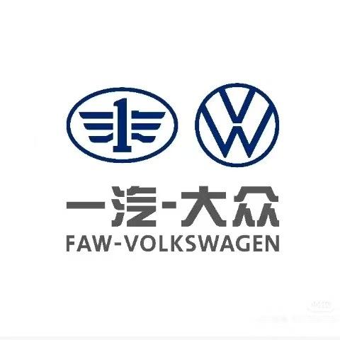 鄂尔多斯市北出口一汽大众经销商