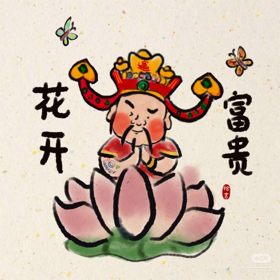 得意服饰
