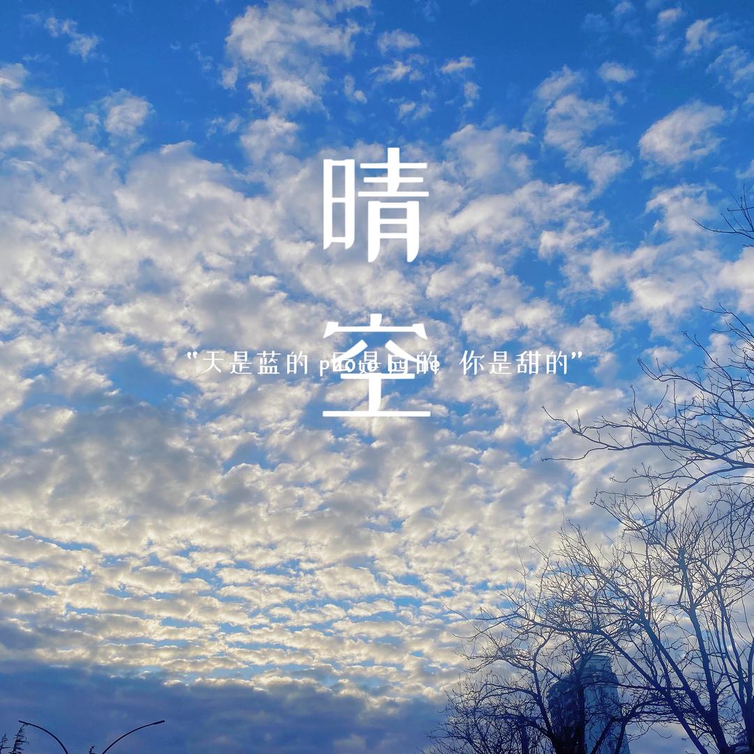 ₒ自渡ᨶ႒ᩚᵥ̶ₑ̶ᩚ