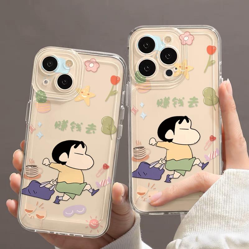 潮流壳语