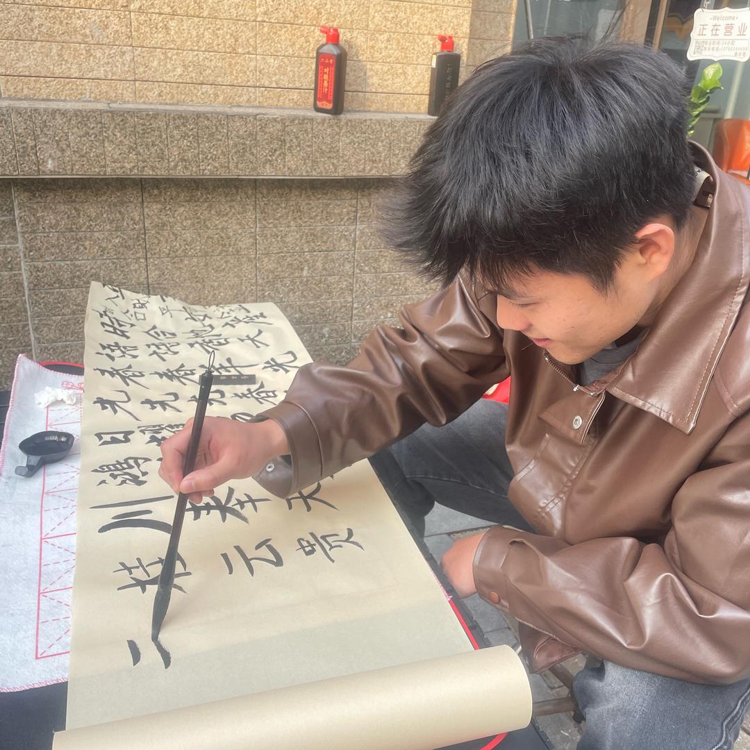 阿根大叔