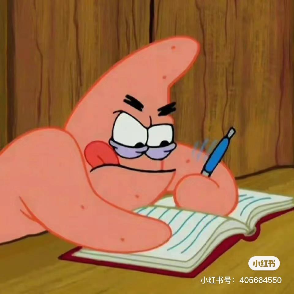 小野🥤(185 94kg 减肥版）