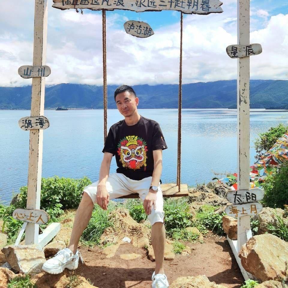田哥哥（重庆租房）