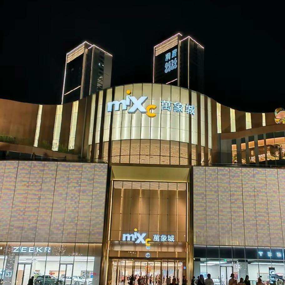 YL大牌折扣仓五号店🇨🇳