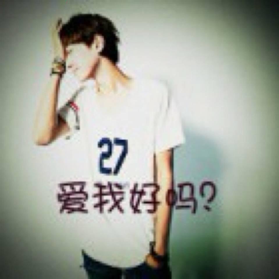 爱吃香菜🤔