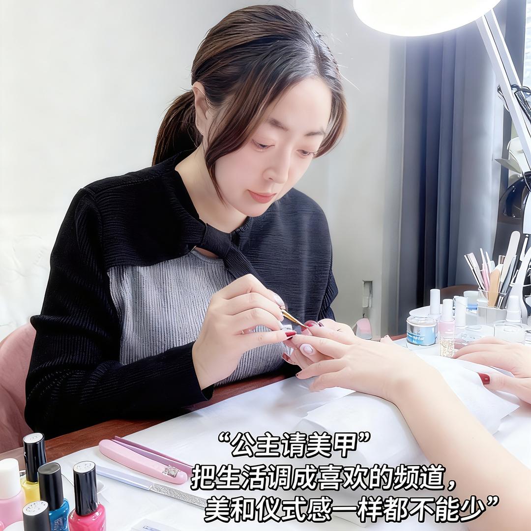 冯漂亮不脱妆粉底液&美甲美睫