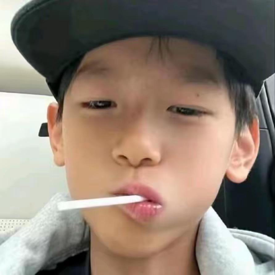 中午好