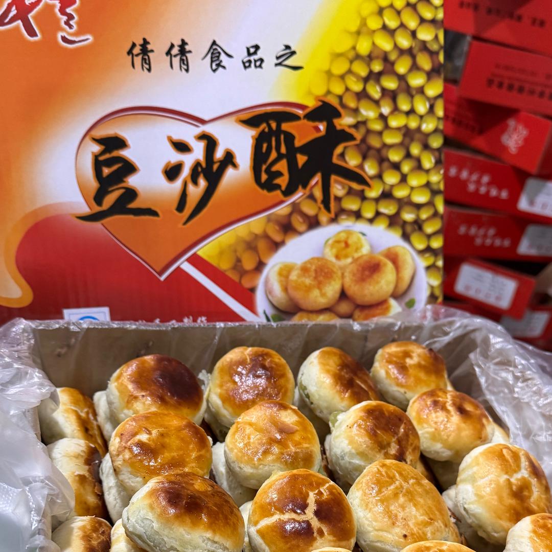 倩倩陈