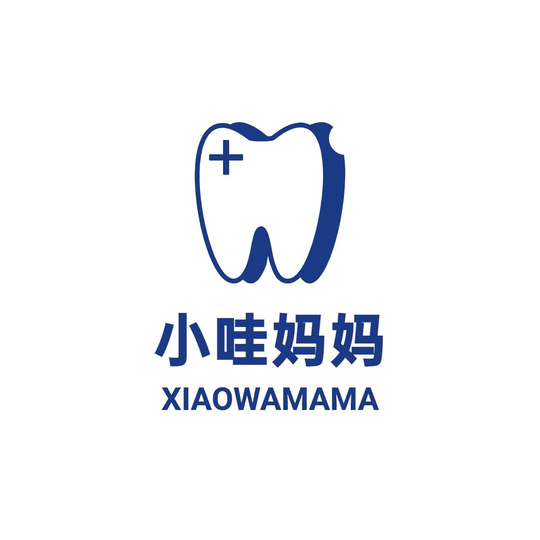 小哇妈妈口腔护理店