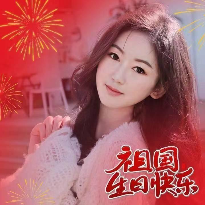 lxy💋流星雨zuan☆jie💍