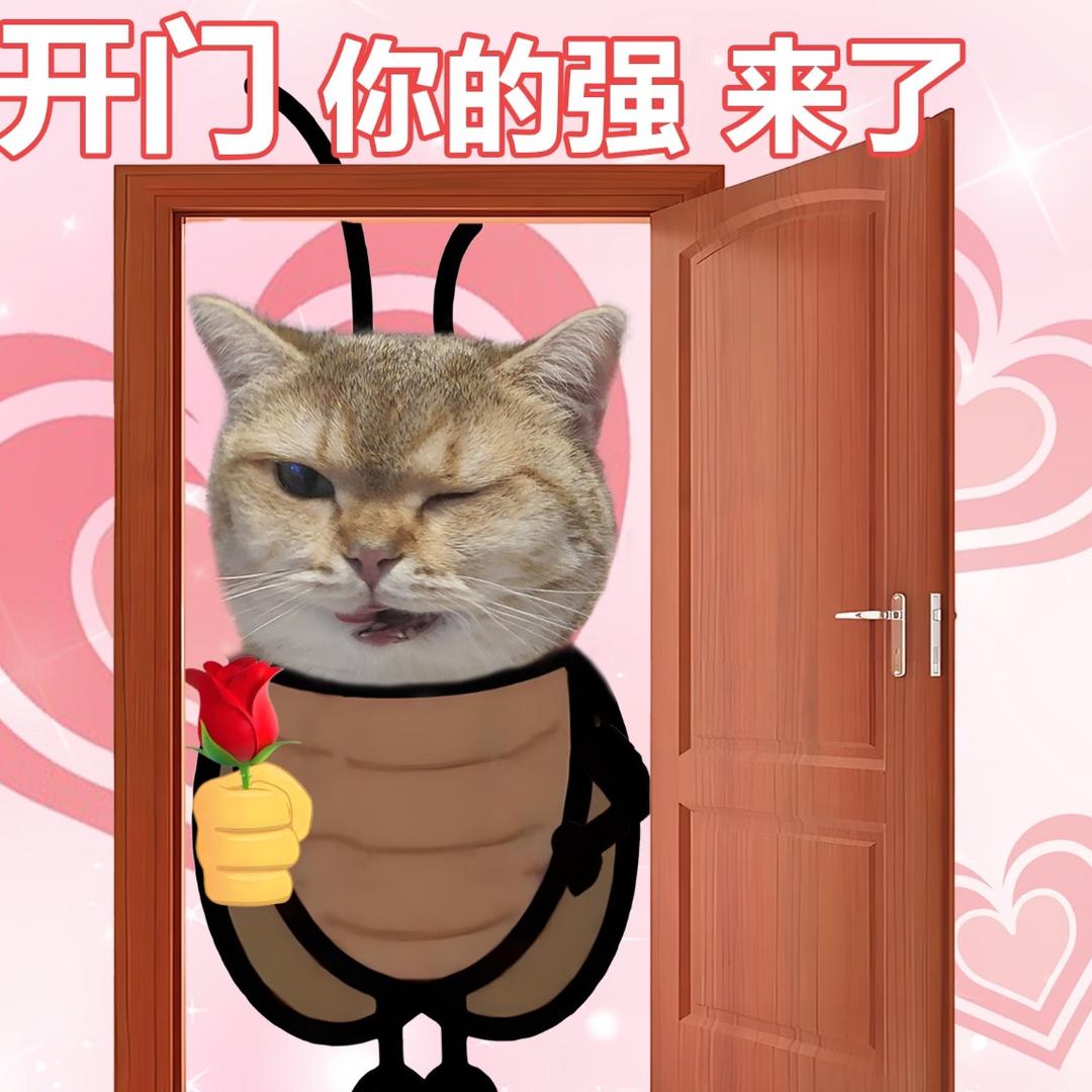 耀吃鸡腿🍗