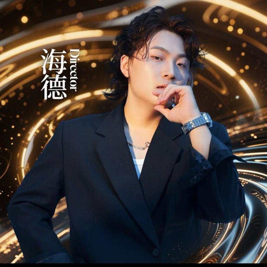 海德·发型师全国慈善巡剪