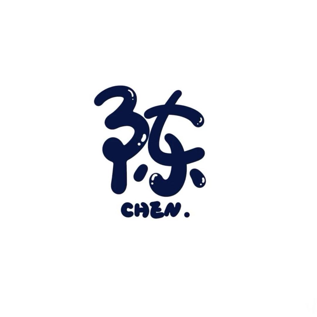 余生ᝰᩚ随心ꦿ໌ᮨ