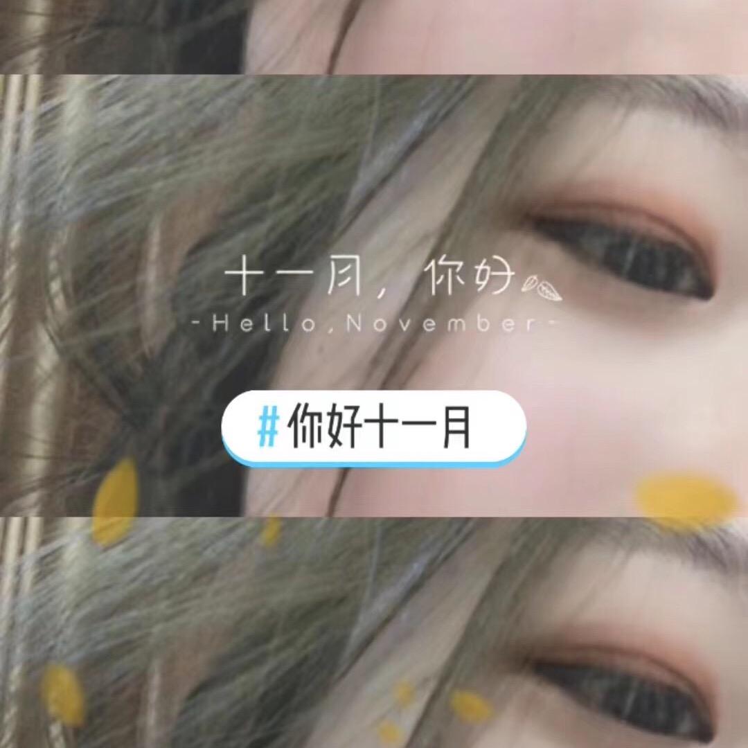 敏敏 小可爱