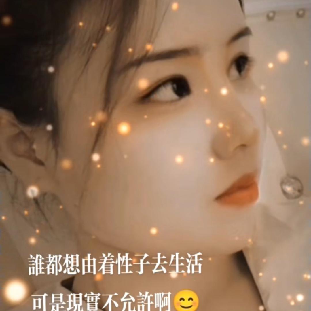 碎碎时光碎碎念