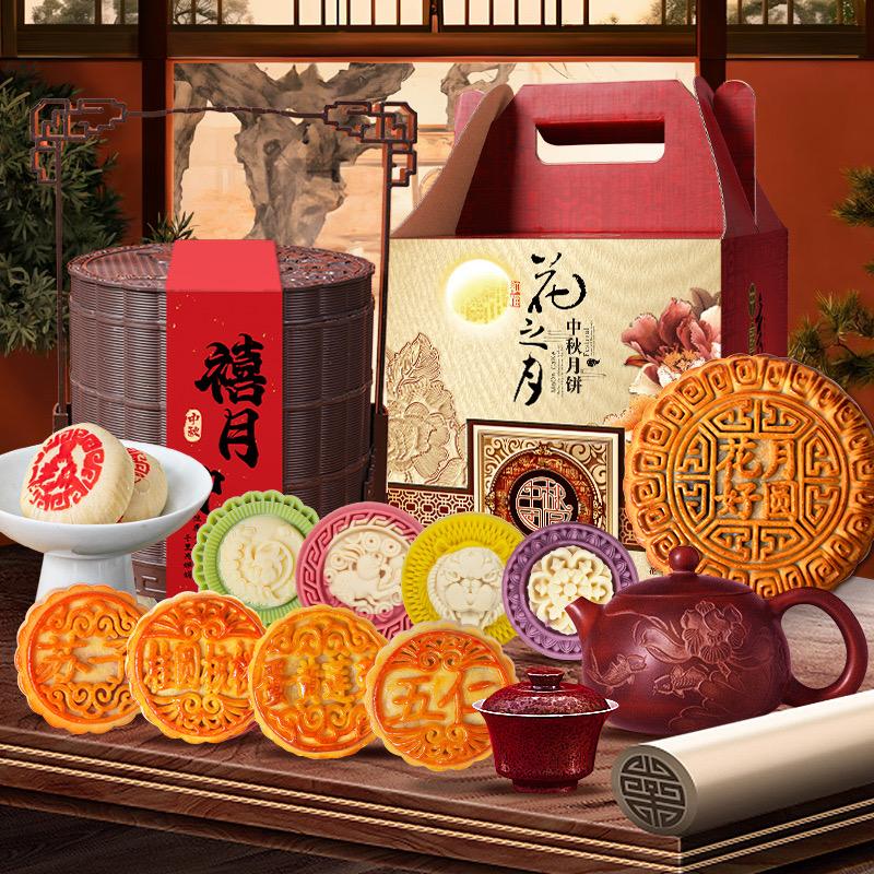 享食者官方旗舰店