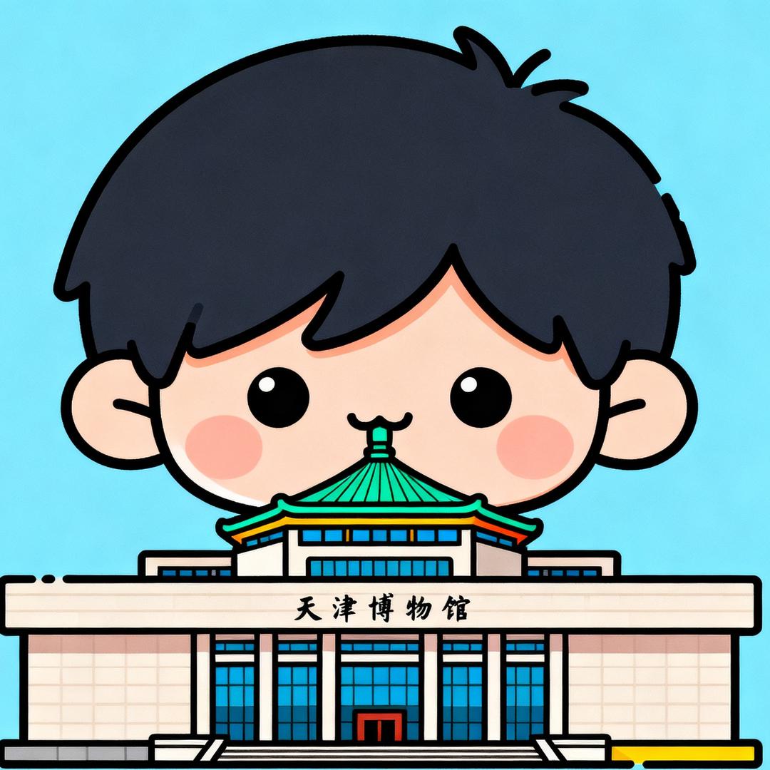 天博文创茶咖空间