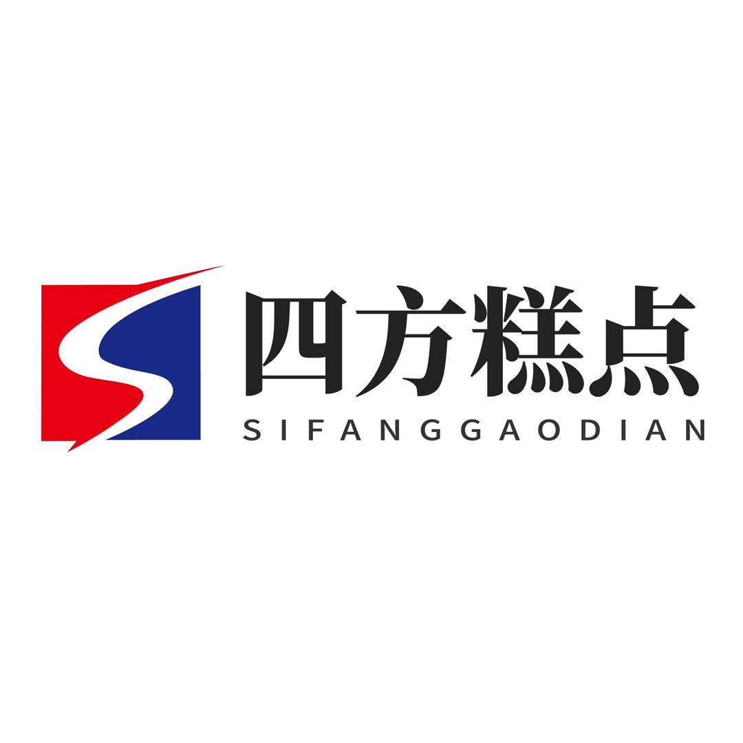天津市四方糕点