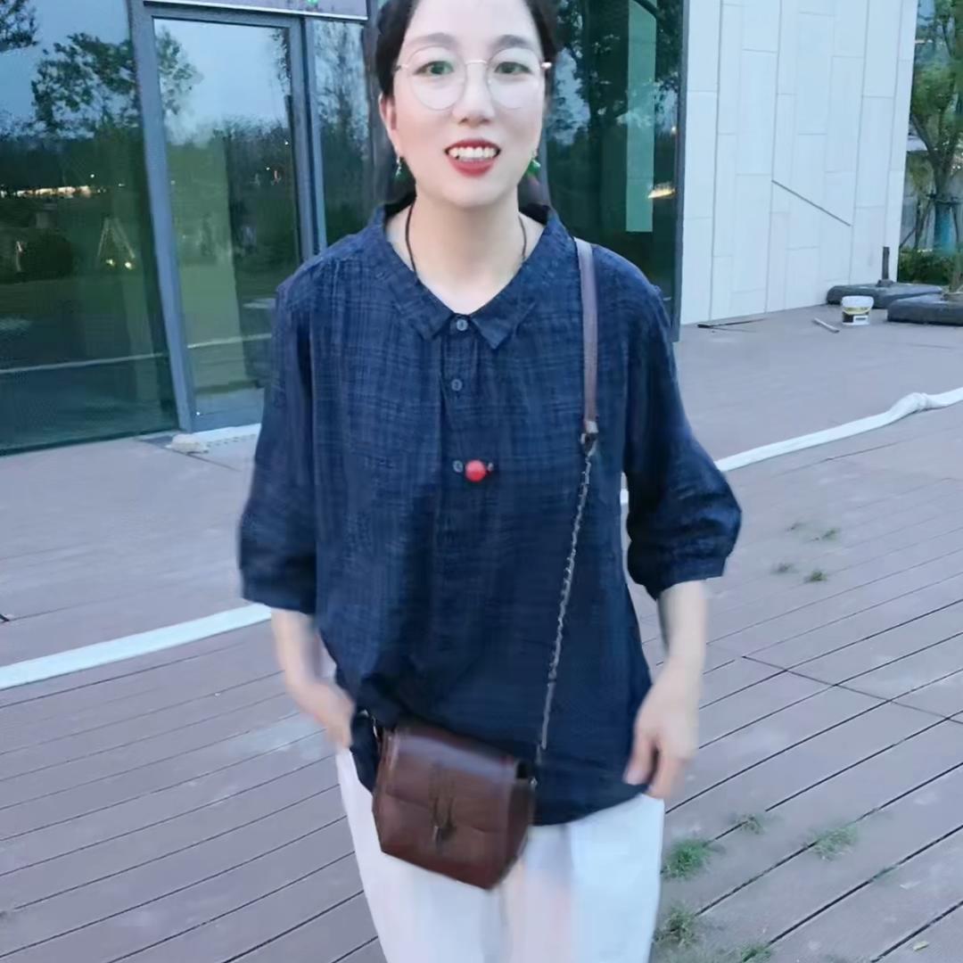 阿泊漠尔服装商行