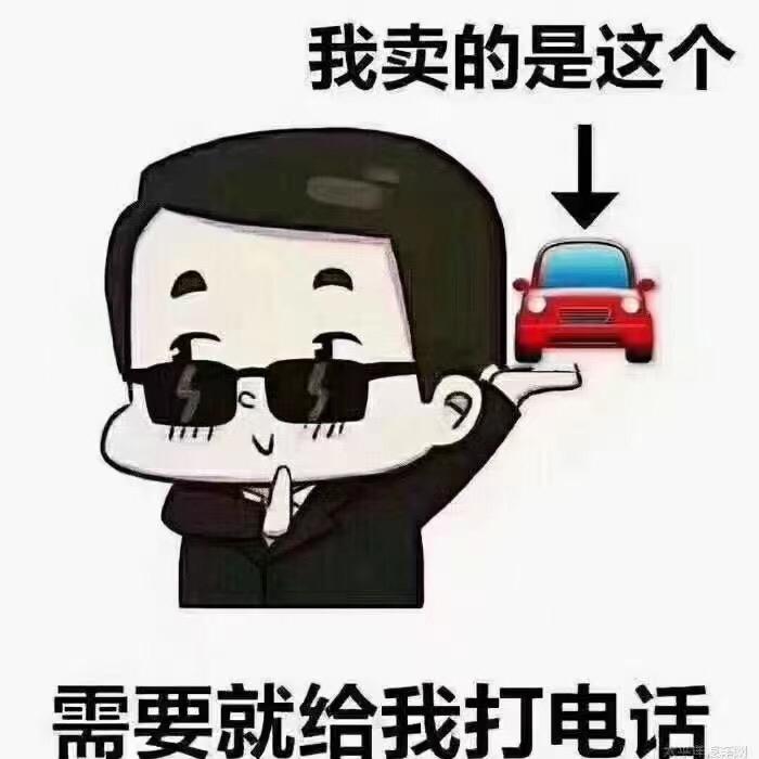 笑~退场᭄