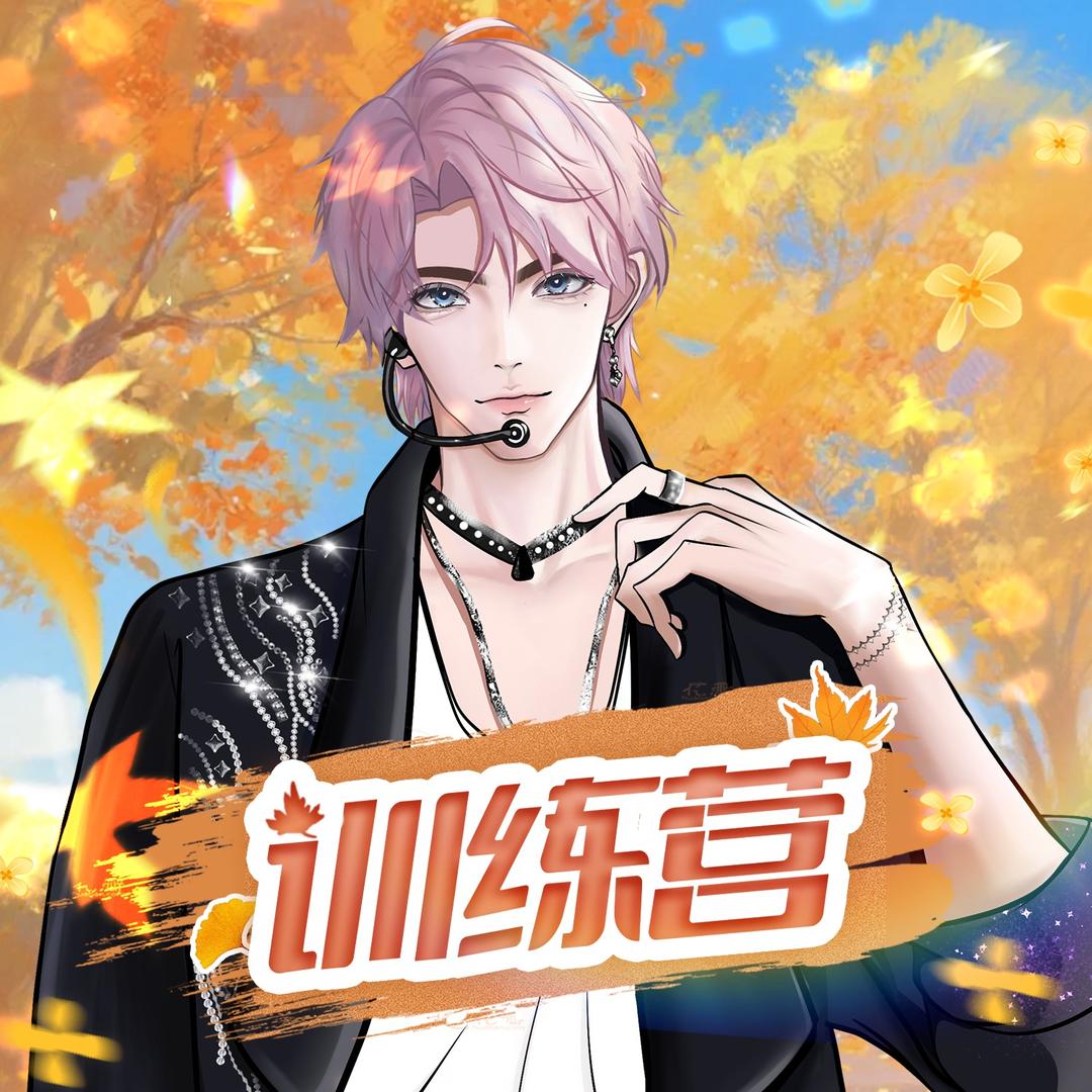 𝑇.沐羽☀️¹¹²⁴