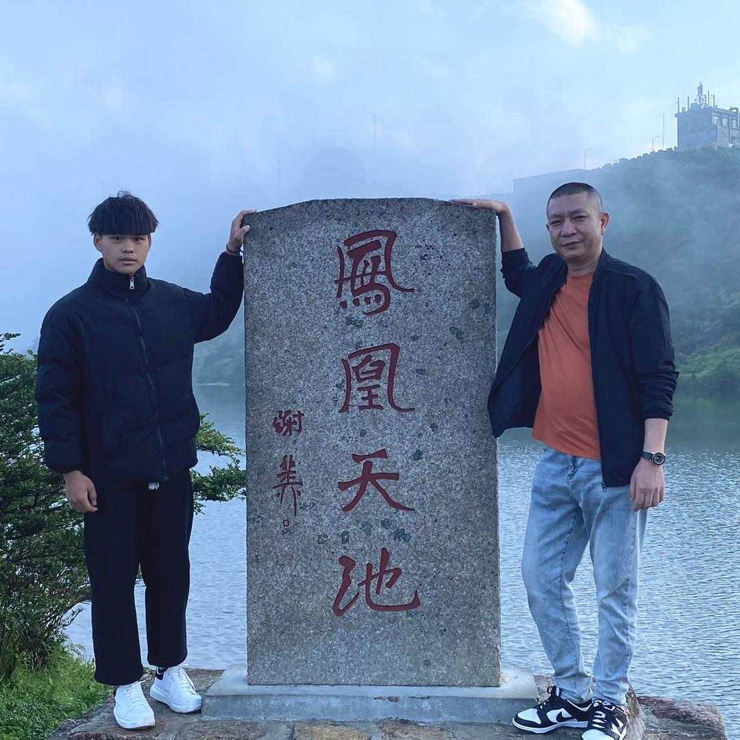 老亿商行