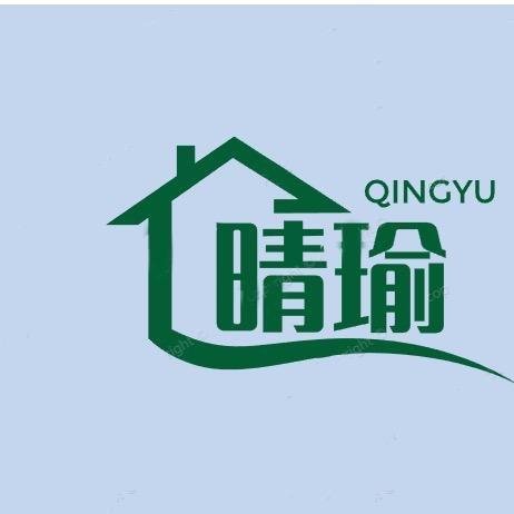 情瑜家纺