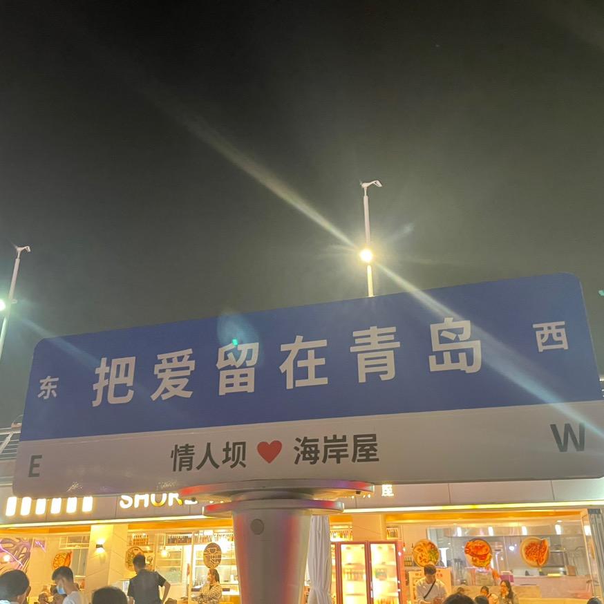 母婴供应链-叔叔尿裤（招收带货小伙伴