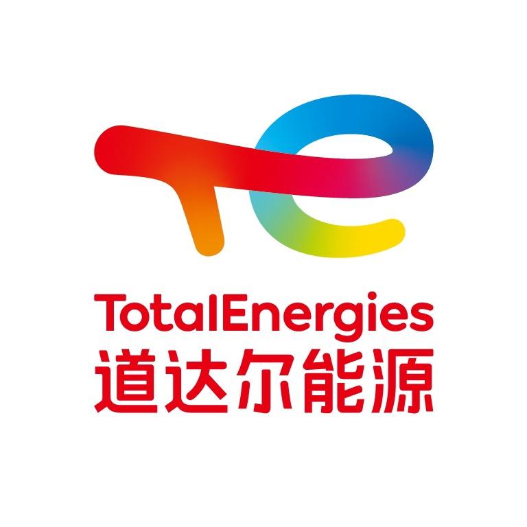 道达尔能源加油站