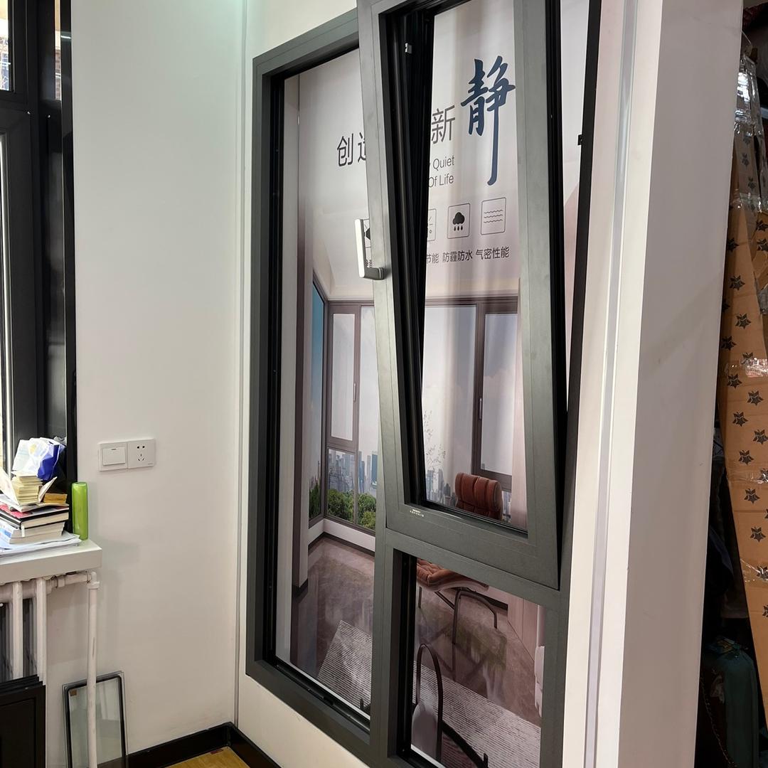 立弘系统门窗