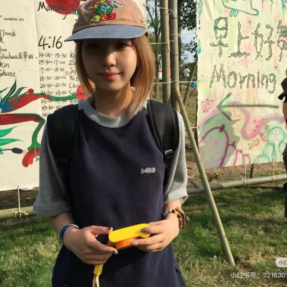 吱吱吖～