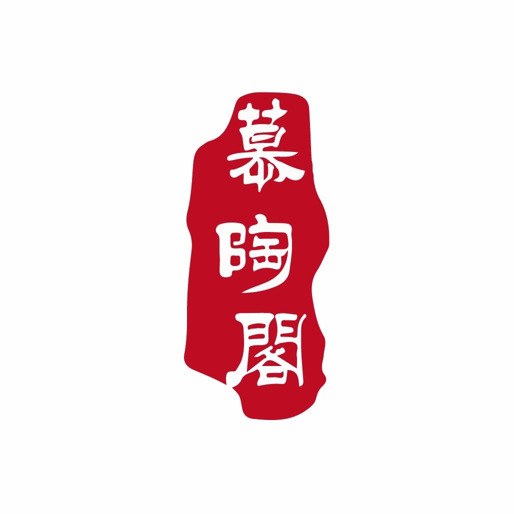慕陶阁·单丛茶与手拉壶
