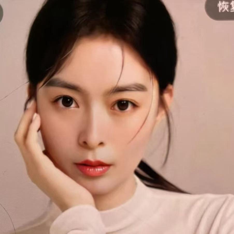 娜娜 雪肌内养记