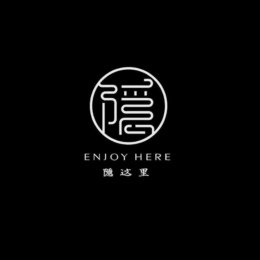 刺伤