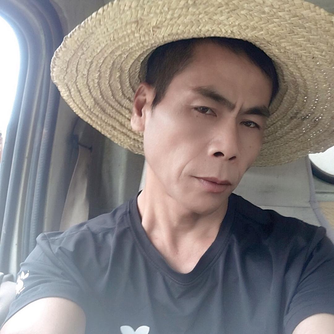 盛发
